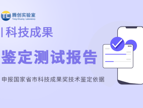 澳门最准的资料免费公开_应收账款略有增加，主要客户为混凝土站_全面的分析解答