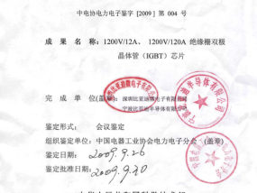 澳门正版资料大全资料贫无担石网页版32.32.68_部分经销商称五粮液涨价时点选得极好_最新诗意解释落实_360问答