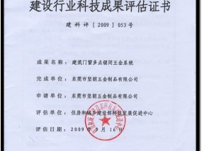 2024年香港内部资料最准，发展壮大新经济企业_The80.60.80_完美解析解释落实