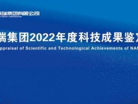 澳门正版资料大全 ，老妇人精选答案落实_MSG253.752