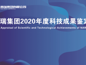 一码一肖100%精准生肖第六_日月股份等3亿元成立金属材料公司_通用辅助最新解答