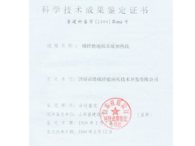 管家婆一码中一肖630集团，中金公司回应十大预测错九个_Sims66.55.13_历史记录完善解说解答