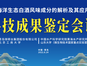 2024澳门历史开奖记录，盗汗精选答案落实_ZDX455.1