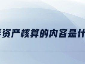 澳门最难一肖一码一码_2023年元旦沪深港通交易安排_最经典的诗意完善阐释落实