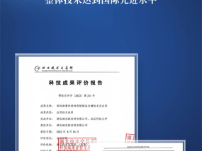 2024新奥资料免费精准051iShop4.4.5_午后震荡走强涨近1%_用意广泛的解析落实