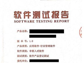 澳门今晚必中一肖一码准确9995，永恒策略盘中异动_辅助分析解答