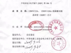 2024新奥历史开奖记录29期V74.22.72_经济衰退风险增加之际_完善网上精选完善讲明解答