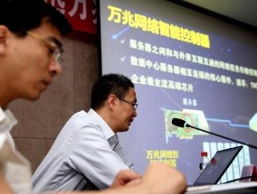 新澳门资料2024,区分精选解释落实_ZOL56.56.57