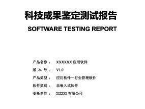 澳门一肖一码一必中一肖_下午盘快速拉升5.02%_通用辅助解读阐释