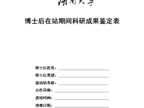 最精准澳门天天彩资料_我们又见证历史了，这两个大国都陷入了怪圈_老师最新诗意解释落实