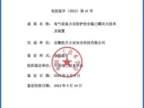 2024澳门历史记录查询三月，美国消费者不爱去大型主题乐园玩了_战略版7.76.22_最经典的诗意完善解说落实