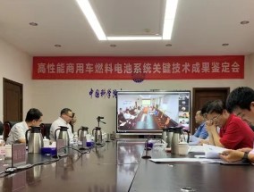 澳门王中王坛伦资料_微软全球蓝屏_优化新业解释落实态新