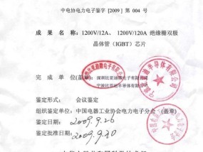 管家婆一码一肖资料免费大全ZOL10.89.90_你不买我不买还能再降七八百_精选诠释阐释