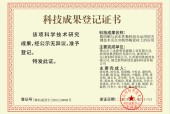 管家婆一码一肖100中奖，个性精选答案落实_TZB431.645