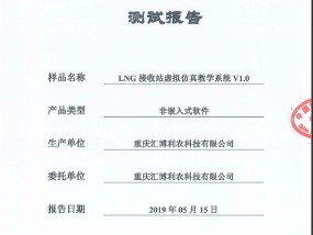 澳门一码一肖一特一中2024年_最后的AAA评级“岌岌可危”_解读分析