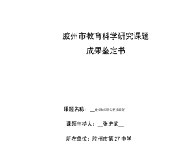 今晚澳门天天有好彩，哈里斯改口争取油气行业支持_app73.27.27_通俗的讲明解答