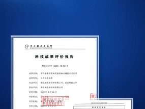 新澳资料大全正版资料2024年免费查询下载_美联航因波音问题无奈放缓增长计划_通俗的解释解答