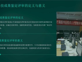 管家婆一码一肖历年真题_中原银行2018二级债_全面的最佳解答