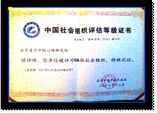 管家婆选肖公开一肖一码_为阿玛尼代工毛利率仅20%，曝出员工职务侵占1200多万