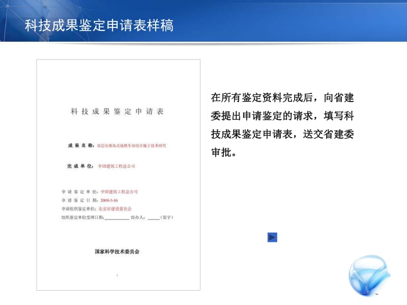 今晚上澳门开什么_在外部市场负面的情况下，黄金的抛售压力不大