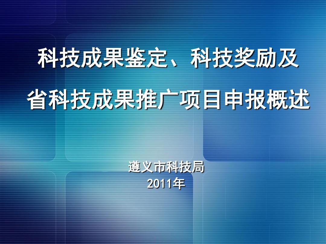 管家婆必出一肖一码一中一特3D33.33.67_航旅出行迎来真正拐点