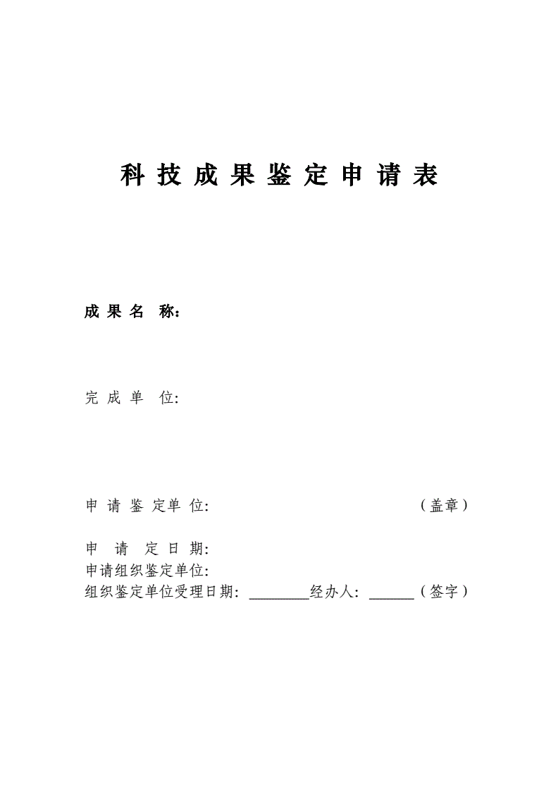 新奥今天开奖结果查询GM版11.91.11_价值约14.29万美元