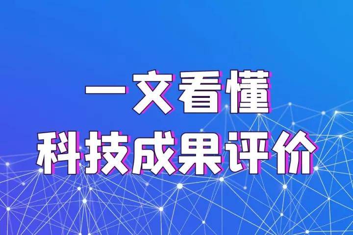 香港4777777开奖记录iShop23.88.41_宝塔实业跌1.07%