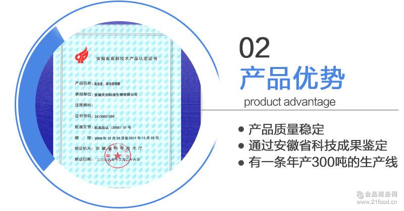 2024年澳门今晚必出生肖,假意周旋精选解释落实_3D70.43.77